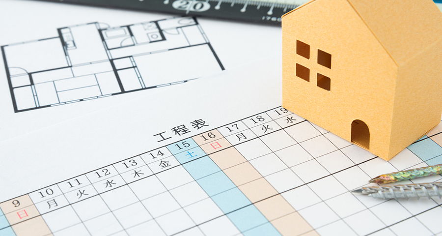作業工程表とは?作成方法について解説